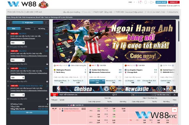 Quy trình các bước tham gia cá cược bóng rổ tại W88 Ivys